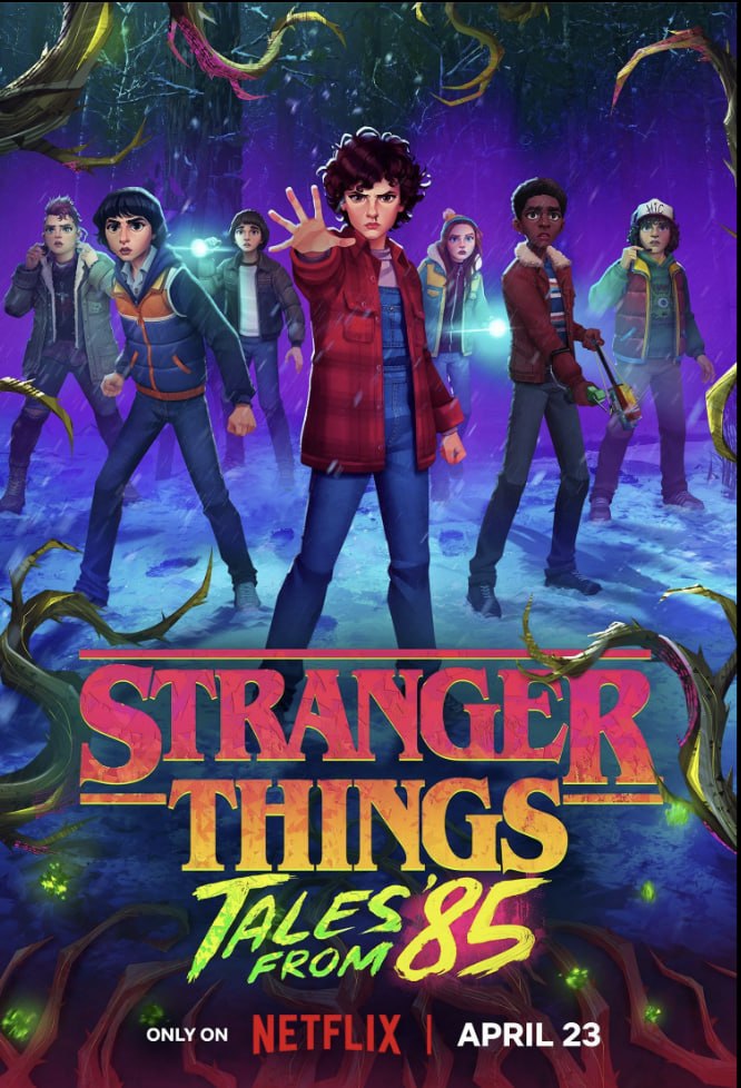 《Stranger Things: Tales From ’85》第二季最新消息：Netflix动画衍生剧回归，霍金斯调查俱乐部再次迎战超自然危机